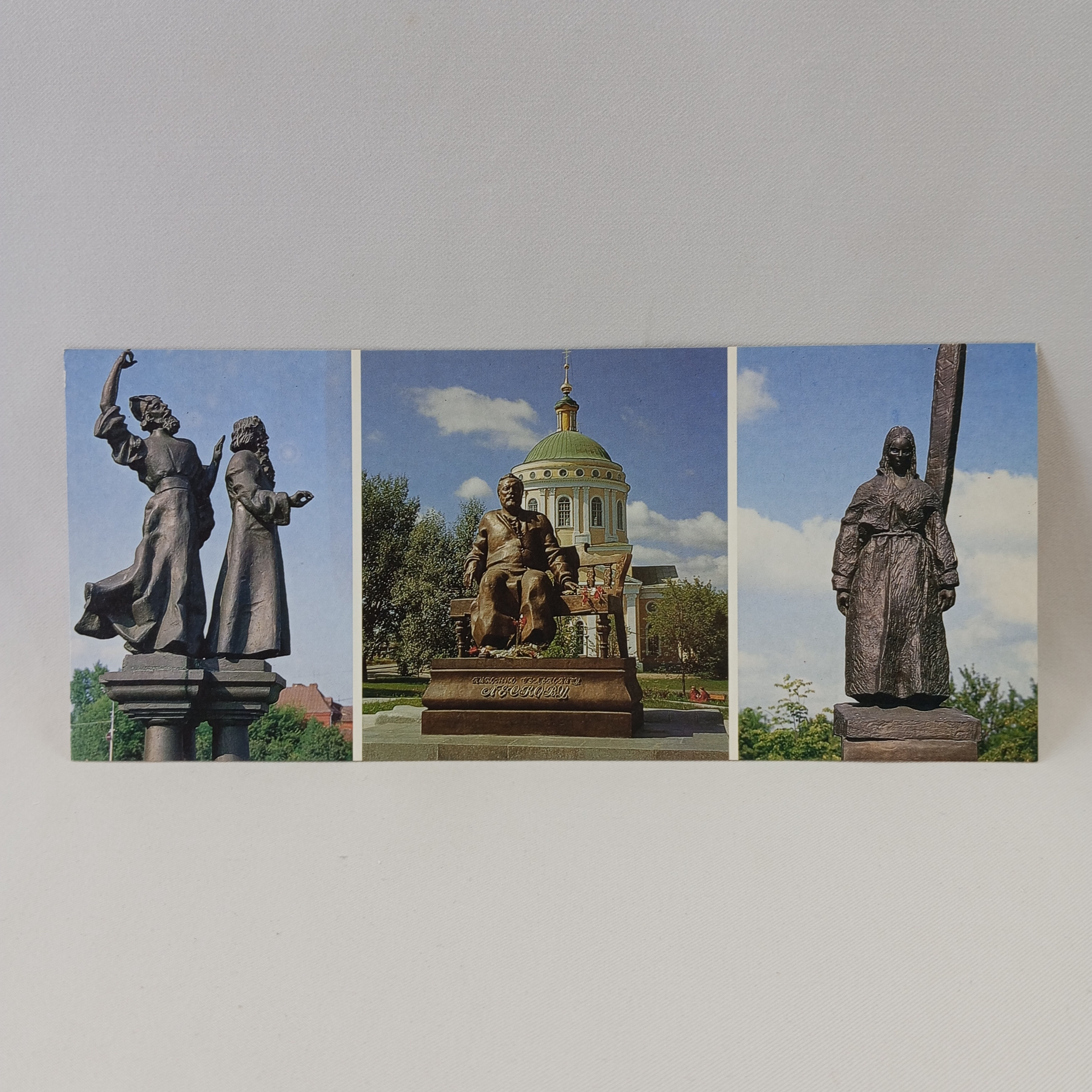 Картинка 1