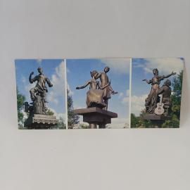 Открытка советская СССР. Орел, фрагменты памятника Н. С. Лескову, писатель, скульптура. винтаж