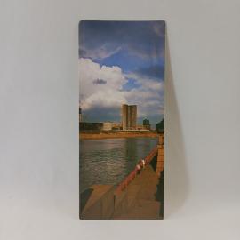 Открытка советская СССР. Москва, здание СЭВ на набережной, городская архитектура. винтаж