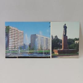 Открытка советская СССР. Новополоцк, улица Дружбы и памятник Франциску Скорине, города, винтаж