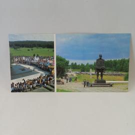 Открытка советская СССР. Хатынь, марш мира, мемориальный комплекс, скульптура. Винтаж открытка