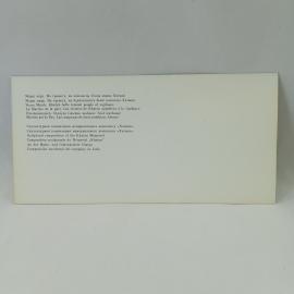 Картинка 2