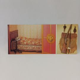 Открытка советская СССР. Спасское Лутовиново, дом музей Тургенева, кабинет спальня писателя, винтаж
