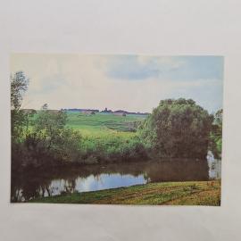 Открытка старинная. Река Красивая Меча, пейзаж с лугами и деревьями, тургеневские места Тулы