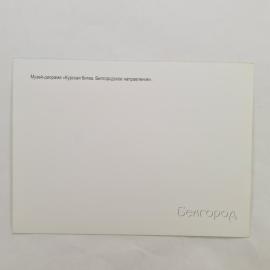 Картинка 2