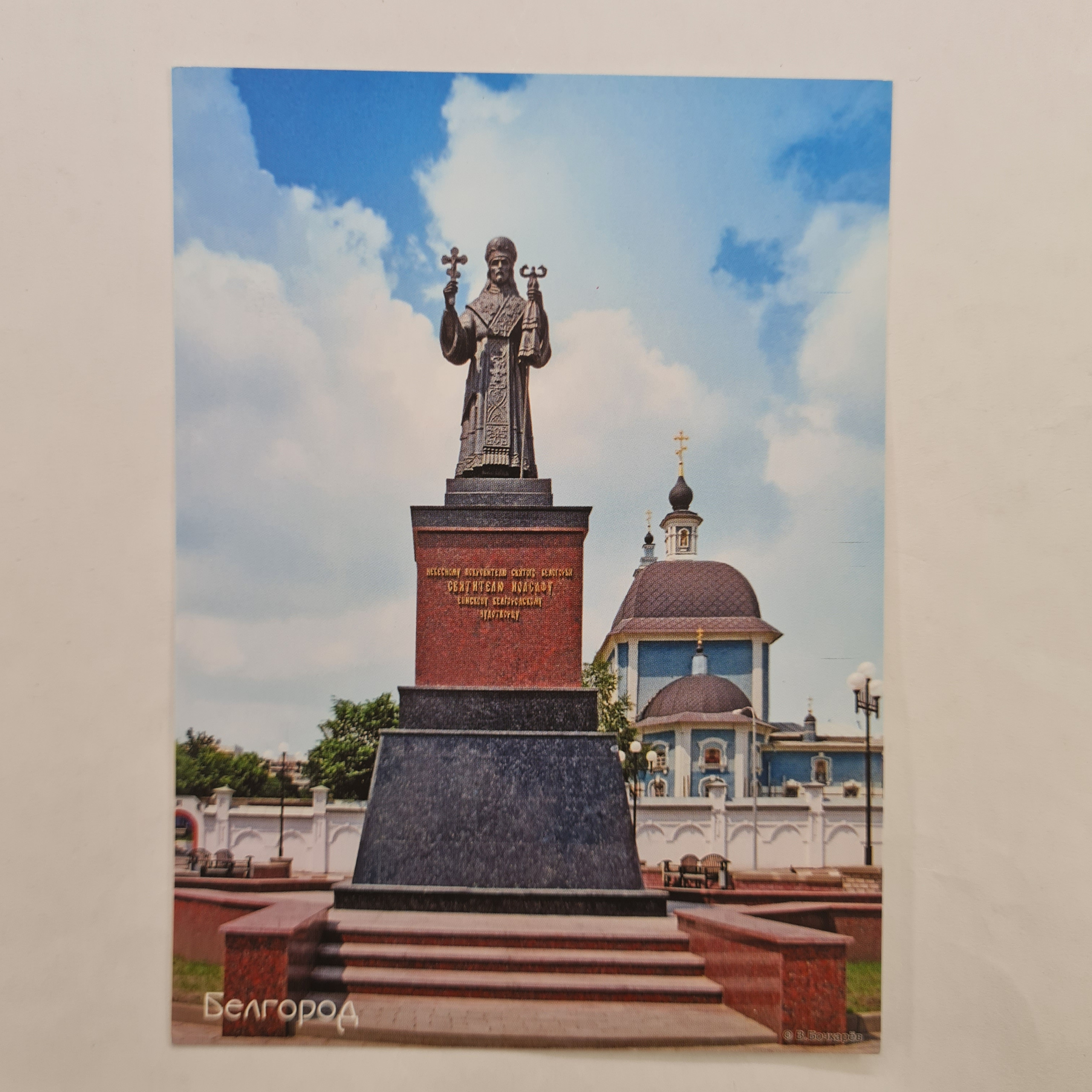 Картинка 1