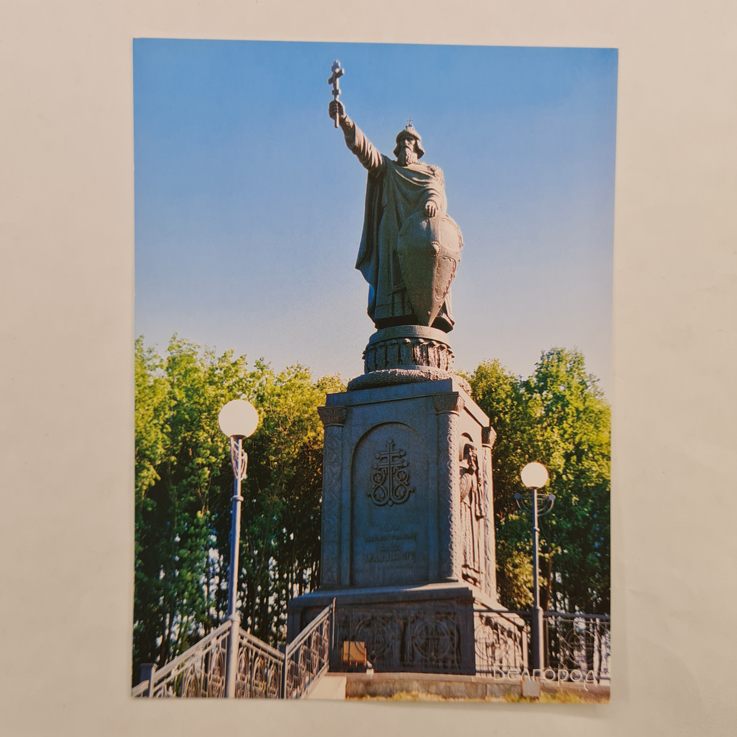 Картинка 1