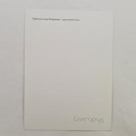 Картинка 2