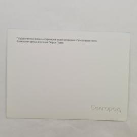 Картинка 2