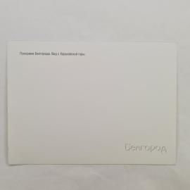 Картинка 2