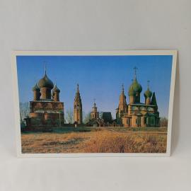 Открытка советская СССР. Ярославль, ансамбль церквей в Коровниках, архитектура, город винтаж