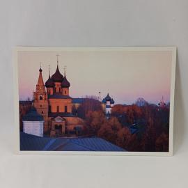 Открытка советская СССР. Ярославль, уголок старого города, храмовая архитектура. Винтажный вид