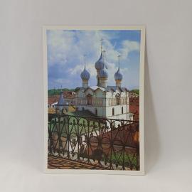 Открытка советская СССР. Ростов Великий, церковь Спаса на Торгу, архитектура, город. винтаж