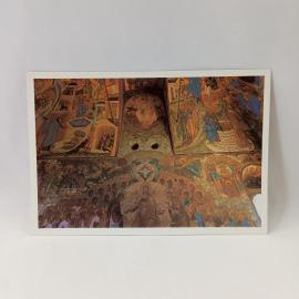 Открытка советская СССР. Ростов Великий, церковь Спаса на Сенях, фрески, христианство. винтаж