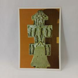 Открытка советская СССР. Ростов Великий, памятник церковного искусства, резной крест. винтаж