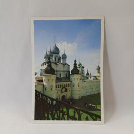 Открытка советская СССР. Ростов Великий, церковь Воскресения, архитектура древнего города. винтаж