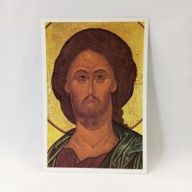 Открытка советская СССР. Спас, икона, Ростов Великий, религиозное искусство, конец XV века, винтаж
