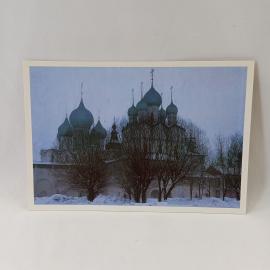 Открытка советская СССР. Ростов Великий, Ростовский кремль, зимний городской архитектурный вид. винт