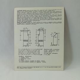 Картинка 2
