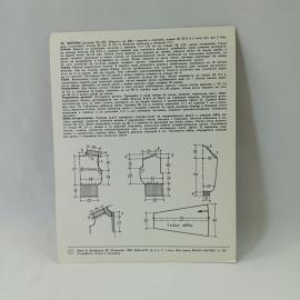 Картинка 2