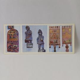 Открытка советская СССР. Народное искусство, донце, скворечники, прялки. Винтаж, музей