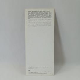 Картинка 2