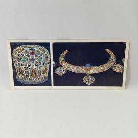 Открытка советская СССР. Митра и цата, музейное церковное искусство, Загорск, винтаж