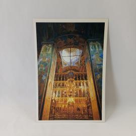 Открытка советская СССР. Ярославль, церковь Илии Пророка, интерьер с фресками и иконостасом. винтаж