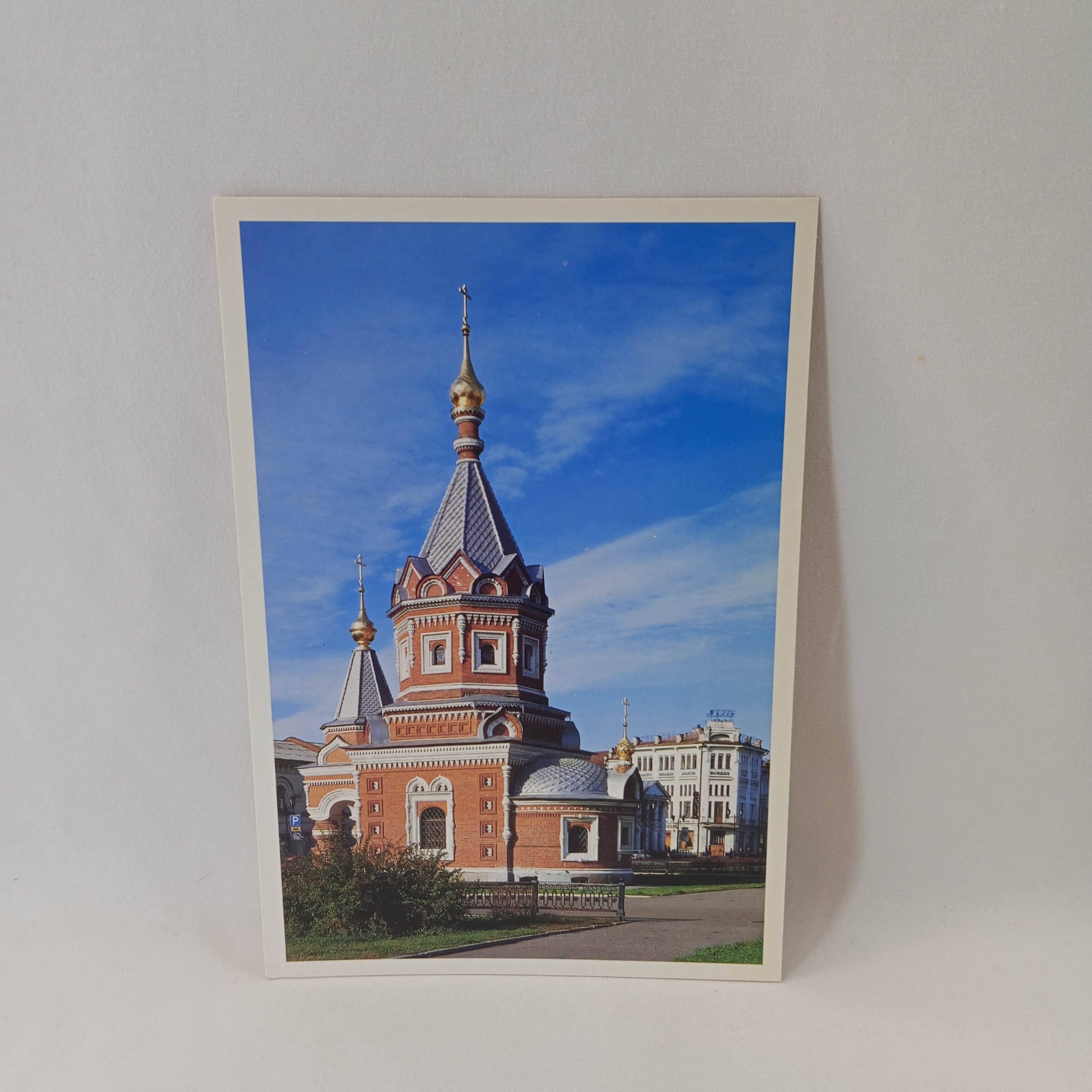 Картинка 1