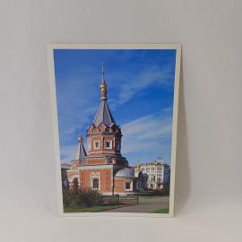 Открытка советская СССР. Ярославль, часовня Александра Невского, архитектура города, винтаж