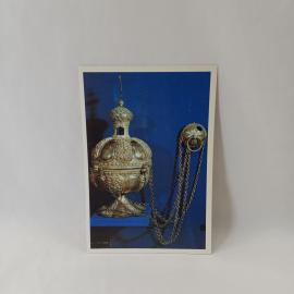 Открытка советская СССР. Ярославль, кадило из церкви Иоанна Предтечи, декоративное искусство. винтаж