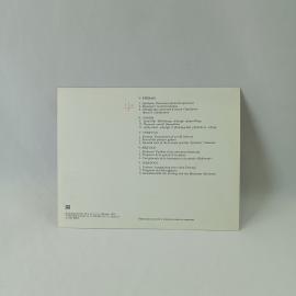 Картинка 2