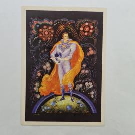 Картинка 1