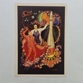 Открытка советская СССР. Сын России, космос, ученый, космонавт, ракета Восток. Винтаж 1987