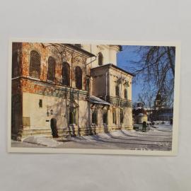 Открытка старинная. Воскресенский Ново Иерусалимский монастырь, собор, зимний вид, архитектура