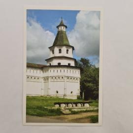 Открытка советская СССР. Ново Иерусалимский монастырь, Дамасская башня, архитектура. винтаж