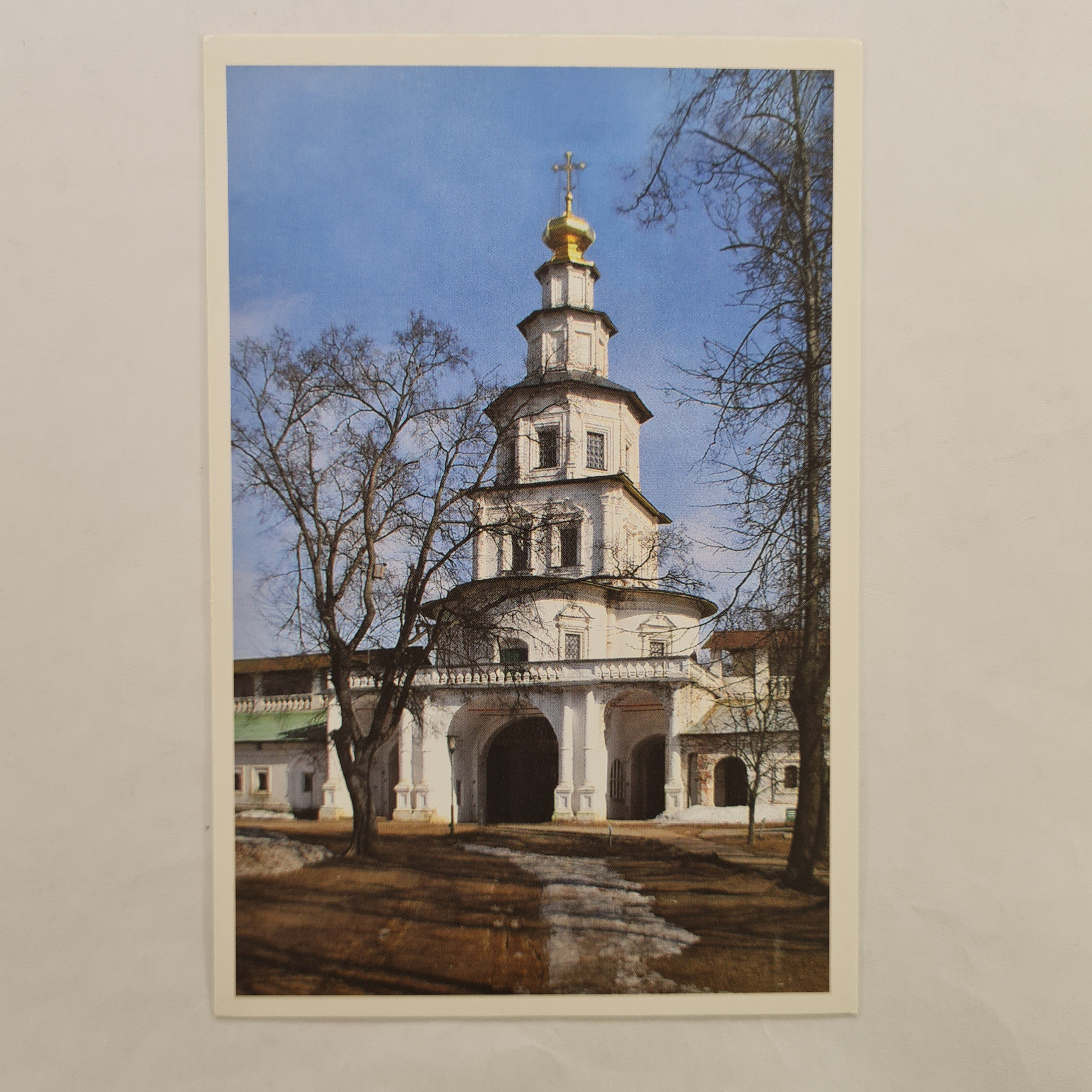 Картинка 1