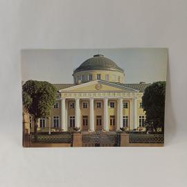 Открытка советская СССР. Ленинград, Таврический дворец, архитектура города. Колоннада, винтаж
