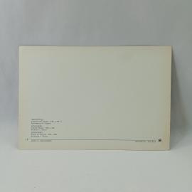Картинка 2
