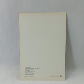 Картинка 2