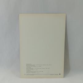 Картинка 2
