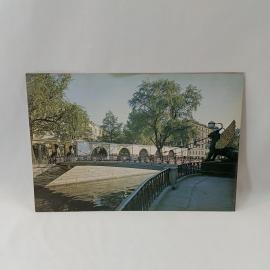 Открытка советская СССР. Ленинград, Банковский мостик на канале Грибоедова, городская архитектура. в