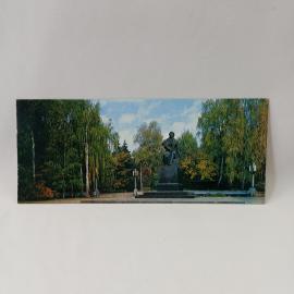 Открытка советская СССР. Памятник Пушкину в парке, городская скульптура, писатель. Винтаж