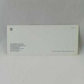 Картинка 2