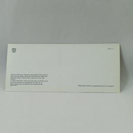 Картинка 2