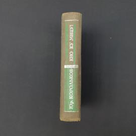 Картинка 2