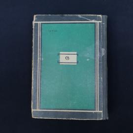 Картинка 6