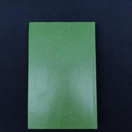 Картинка 6