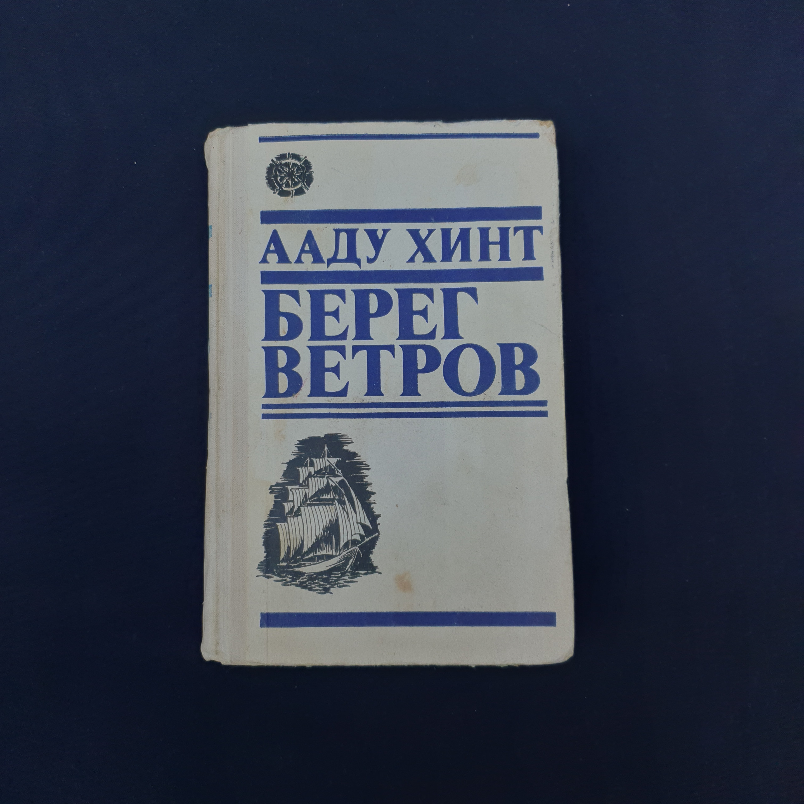 Картинка 1