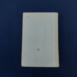 Картинка 6